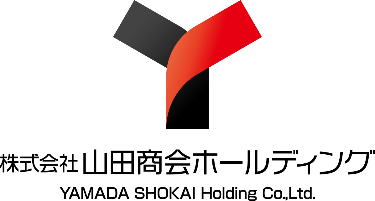 株式会社山田商会ホールディング